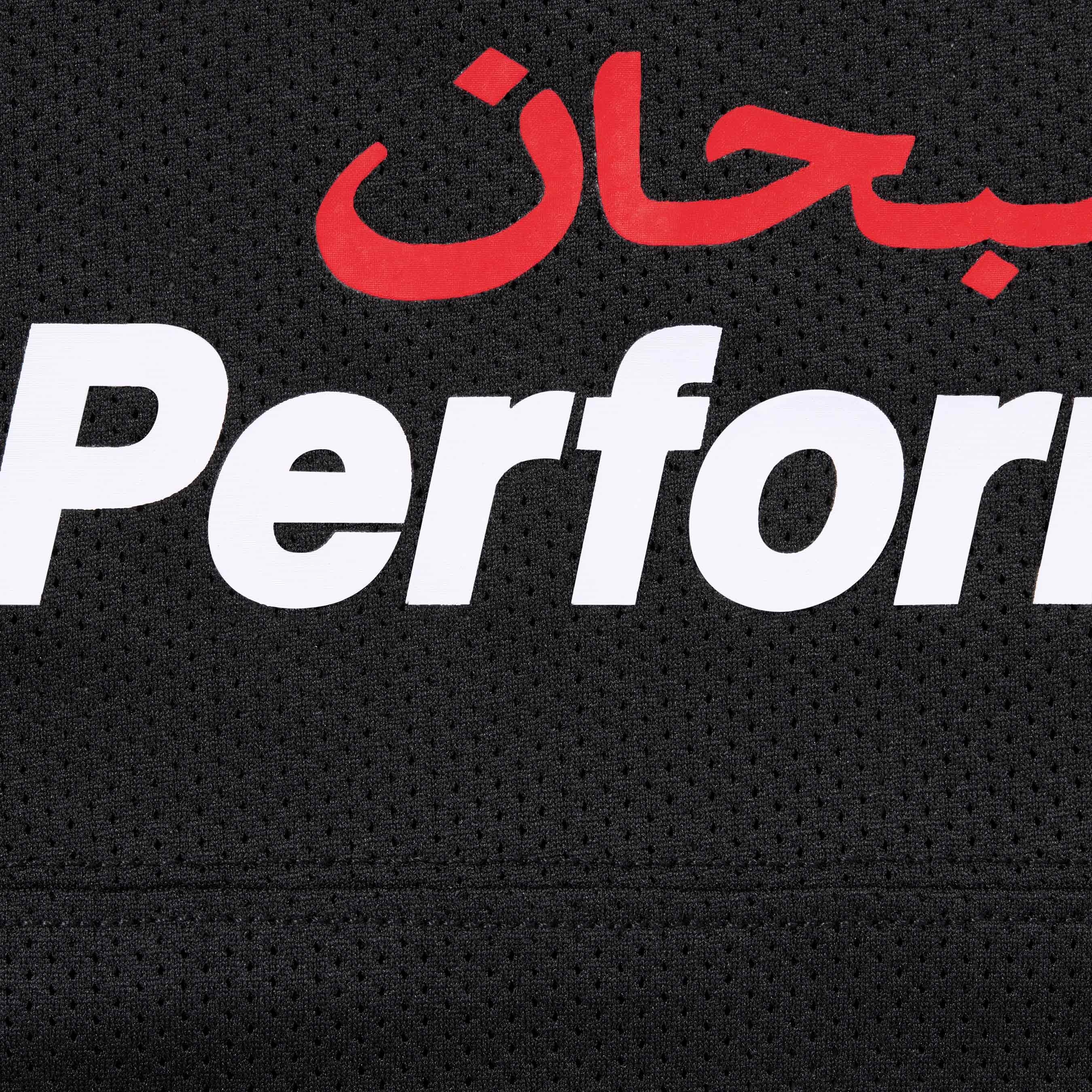 Arabic Mesh L/S Top view 9